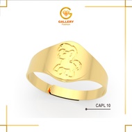 Osrot Baby Ring 6K (300) 8K (375) Plain Unicorn Variation CAPL 10 CAPL 11 CAPL 12