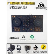 Pioneer/Pioneer/DDJ-FLX4 DJ Controller Mobile Phone Drive Pioneer Drive Drive Novice Entry Level