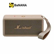 ลำโพงบลูทูธ Marshall Middleton II แบตเตอรี่นาน 30+ ชั่วโมง by Banana IT