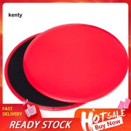 kT  1 Pair Fitness Gliders Core Sliders Workout Gym Exercise Training Slide Discs