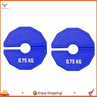【pwlydc1g】Gym Micro-Type Plates Dumbbell Fractional Weight 0.75kg Plate Rubber Fractional Weight Pla