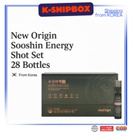 New Origin of Sooshin Energy Shot Set 28 Bottles | Korean Energy Drink, Vitality Boost, Premium Heal