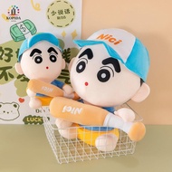 WILLIS Crayon Shin-chan Plush Pillow, Collection Soft Crayon Shin-chan Plush Toy, Appease Fluffy Bas
