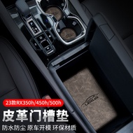 23-25 Style Lexus RX RX350h Door Slot Mat RX450H/500H Water Cup Anti-Slip Interior Protective Produc
