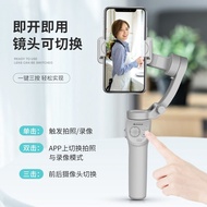 Handheld Gimbal 3Axis Stabilizer M01Smart AntiShake FollowUp Selfie Stick Face Detection Stabilizer
