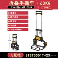 superior productsStanley Two-in-One Trolley, Multi-Functional Trolley Folding Platform Trolley
