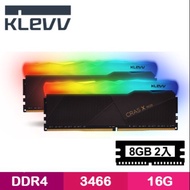 KLEVV CRASX DDR4-3466-16G (8G * 2) Gaming RGB Lifetime CL17
