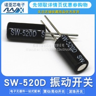 SW-520D SW520D Angle Switch Tilt Switch Vibration Switch 5.2 * 11.5 Ball Switch