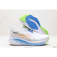 Asics/asics Nimbus 26 Arthur GEL-NIMBUS 26th generation light marathon aerobic slow sneakers 6XPU