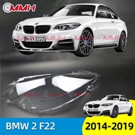 BMW 2 headlamp Coupe F22 headlamp 2014-2019 headlamp cover headlight cover headlight Lens head lamp 