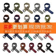 Nylon Watch Strap Suitable for Omega Seahorse Speedmaster Rolex Seiko 20 22mm