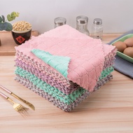 Dish Cloth Dish Cloth Scouring Pad Fish Scale Dish Cloth Coral Fleece Dish Cloth Cotton Gauze Dish C