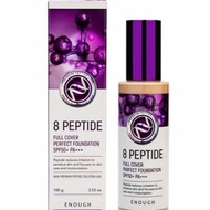 ENOUGH 8 Peptide, Full Cover Perfect Foundation, SPF 50+ PA+++ 100G