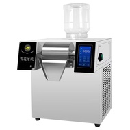 Large output, high quality snow ice cream machine XHJ268FP  Embraco bingsu machine 400kg/day