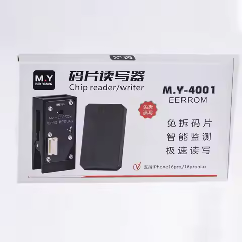 YCS Charging IC EEProm Programmer Without Separating Board for iPhone 15pro 15promax 16/plus 16e 16p