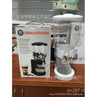 Single Barrel Food Storage Machine Storage Iron Rack Machine Cereal Cereal G6Z6