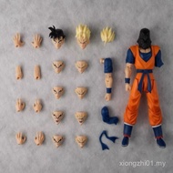 HM Dragon Ball Future Gohan One-Armed Gohan HAZ001