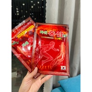 Korean Red Ginseng Paste