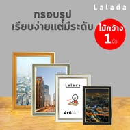 Simple But Classy Photo Frame a4 4x6 5x7 6x8 3x4 a5 a6 Inches Black Gold Silver + Stand Hanger