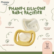 ERSIE PHANPY - SILICONE BABY PACIFIER
