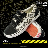 VANS รองเท้าผ้าใบมือสอง ตีนตุ๊กแก สภาพสวยๆ จัดส่งฟรี! เก็บปลายทาง