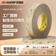 3m double sided tape heavy duty 3m double sided tape 3M Double-Sided Adhesive 3M468MP Substrate-Free