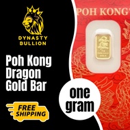 🚚FREE SHIPPING🚚Poh Kong Dragon Gold Bar 1 gram