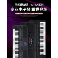 Yamaha Electronic Keyboard sx600 Standard 61-Key Professional Arrangement Performance Keyboard sx900