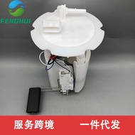 17040-8U000 E8502M 17040-8N00B 17040-ZG50A Suitable for Japanese Sentra Factory Ready Stock