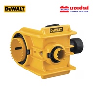 DEWALT ชุดเจาะประตู รุ่น D180004 ที่เจาะประตู โฮซอลเจาะลูกบิดประตู โฮซอลเจาะประตู