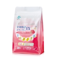 【船井】滿額贈 全效專利膠原蛋白EX 28日份/196g-5盒組