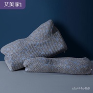 9CQ6Aimeijia Latex Pillow Cervical Support Improve Sleeping Graphene Neck Pillow Men and Women Cervical Spine Pillow Ins