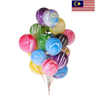 Agate Marble Latex Balloon | Birthday & Graduation & Anniversary Decoration
