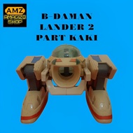 Bomberman Bdaman Lander 2 Part Legs