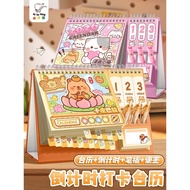 calendar 2025 calendar 2024 2025 calendar Calendar Pibara 2026 Calendar 2025 New Style Desktop Offic