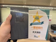 Vivo 蔡司增距鏡 G2 