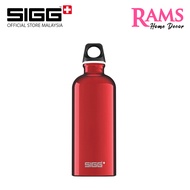 SIGG 600ml Aluminium Traveller Water Bottle / Lightweight & Leakproof / Reusable Metal Water Bottle/