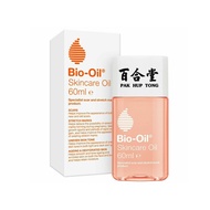 BIO-OIL - SKIN CARE OIL : SPECIALIST SCAR STRETCH MARK