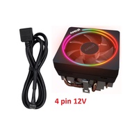 Wraith Prism 12V heatsink led sync cable. AMD Wraith Prism RGB 4-pin Led Sync Cable. 12V Sync Cable.