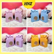 READYSTOCK 10pcs  Cookies box Plain Candy box Cookies box Door Gift Goodies Bag Birthday Wedding coo