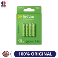 GP ReCyko Rechargeable Battery 650mAh AAA (4 Battery Pack)