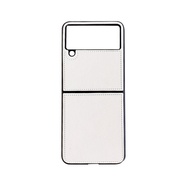 Samsung Generation f7000Solid Color Non-Slip Ultra-Thin Phone Case2Generation Zflip1Suitable for fol