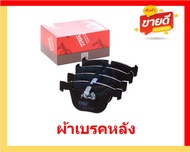 ผ้าเบรค TRW BMW รุ่น Series 5/ตัวถังE60 M5550i/4.8L5.0L ปี 03-10(โปรส่งฟรี)สินค้าของแท้ 100% มีประกั