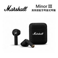 ［現貨］Marshall Minor III Bluetooth 真無線藍牙耳塞式耳機