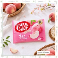 [Japanese KitKat - Date October 31, 2026] Peach Flavor KitKat 9 bars - Peach Flavor - KitKat chocola