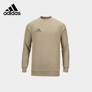 adidas | Oversized Logo Camel Hoodie