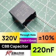 220nF 320V ±10% CBB Polypropylene Film Interference Suppression Capacitor X2 Through Hole P=10mm SRD