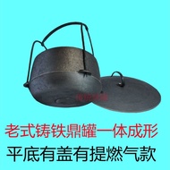 Cast Iron Dingpan New 00517 Top Pot Traditional Old-fashioned Thickened Gas Stove Pig Iron Pot Cast Iron Ding Pot Uncoated Wood Top Pot Hanging Pot Smoldering Rice