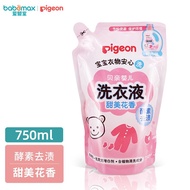 H-J Pigeon（Pigeon）Laundry Detergent Infant laundry detergent Baby laundry detergent Clothing Softener Bottled Supplement