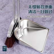Dustpan Stainless Steel Dustpan Household Dustpan Set Two-Piece Bucket Broom Dustpan Thickened Broom